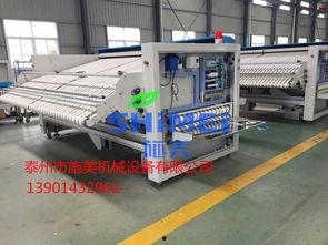 折叠机最新爆料信息图片,颠覆性设计，未来科技新品亮相  第3张