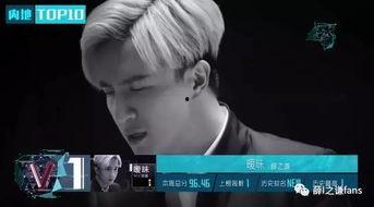 薛之谦最新新歌爆料视频,旋律动人，情感真挚，引发期待  第3张