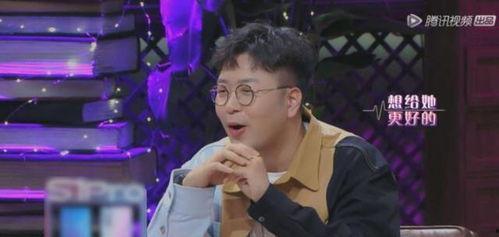 郑凯爆料宋茜了吗视频,视频内容引发热议  第1张