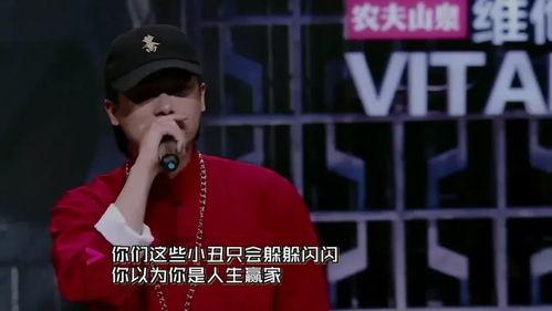 娱乐吃瓜酱rap,揭秘娱乐圈幕后故事  第3张