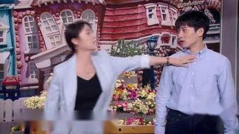 杨德财征婚在线观看,一场跨越年龄与现实的浪漫邂逅