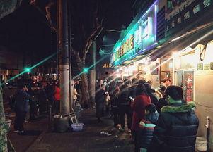 魔都新店最新爆料,揭秘神秘新地标！  第2张