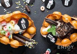 蛋仔最新紫皮爆料,神秘力量觉醒，全新冒险即将开启！  第1张