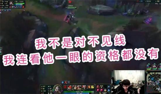 老斗最新爆料,娱乐圈最新爆料大起底！  第2张